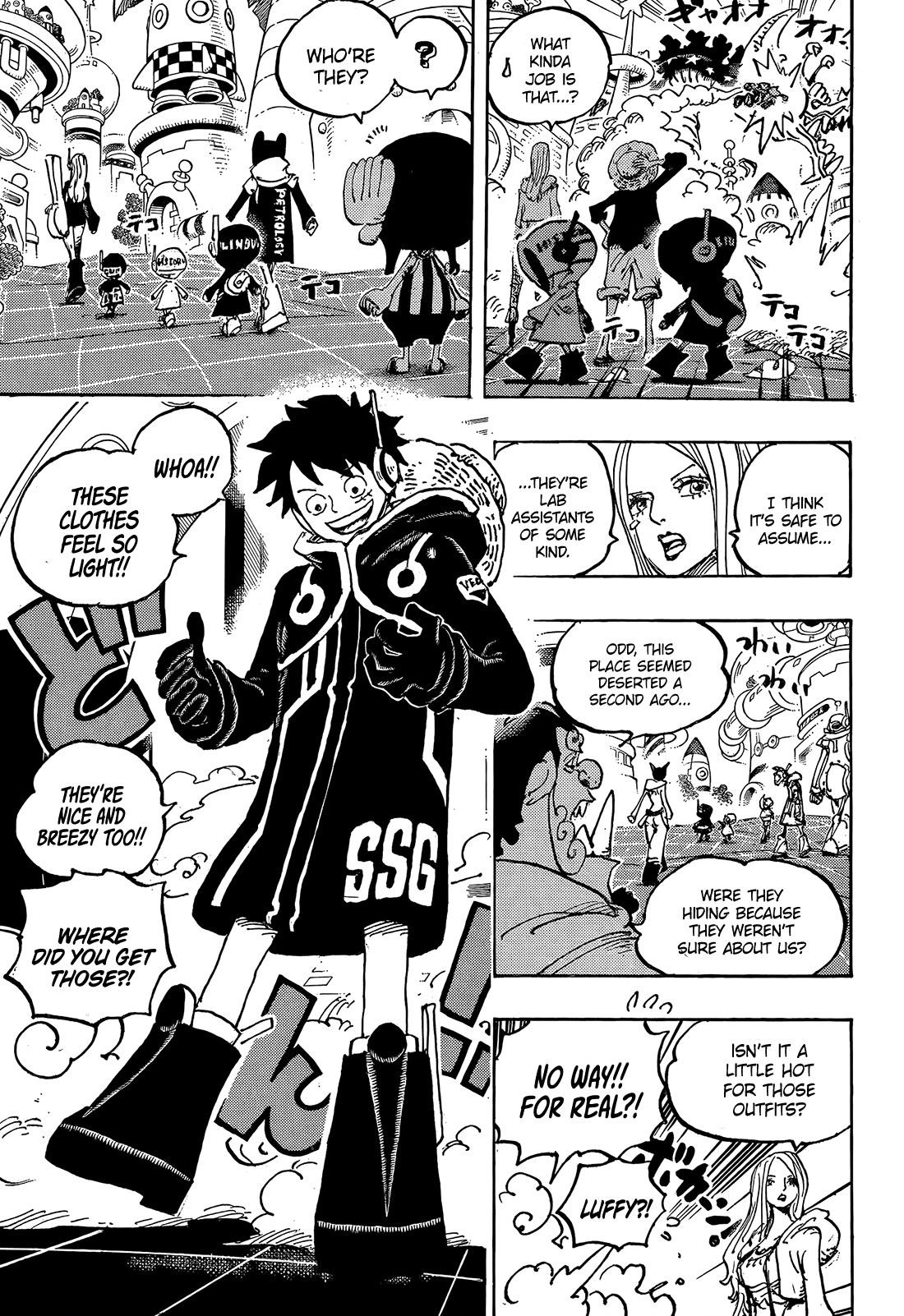 Chapter 1063 (Image 3)