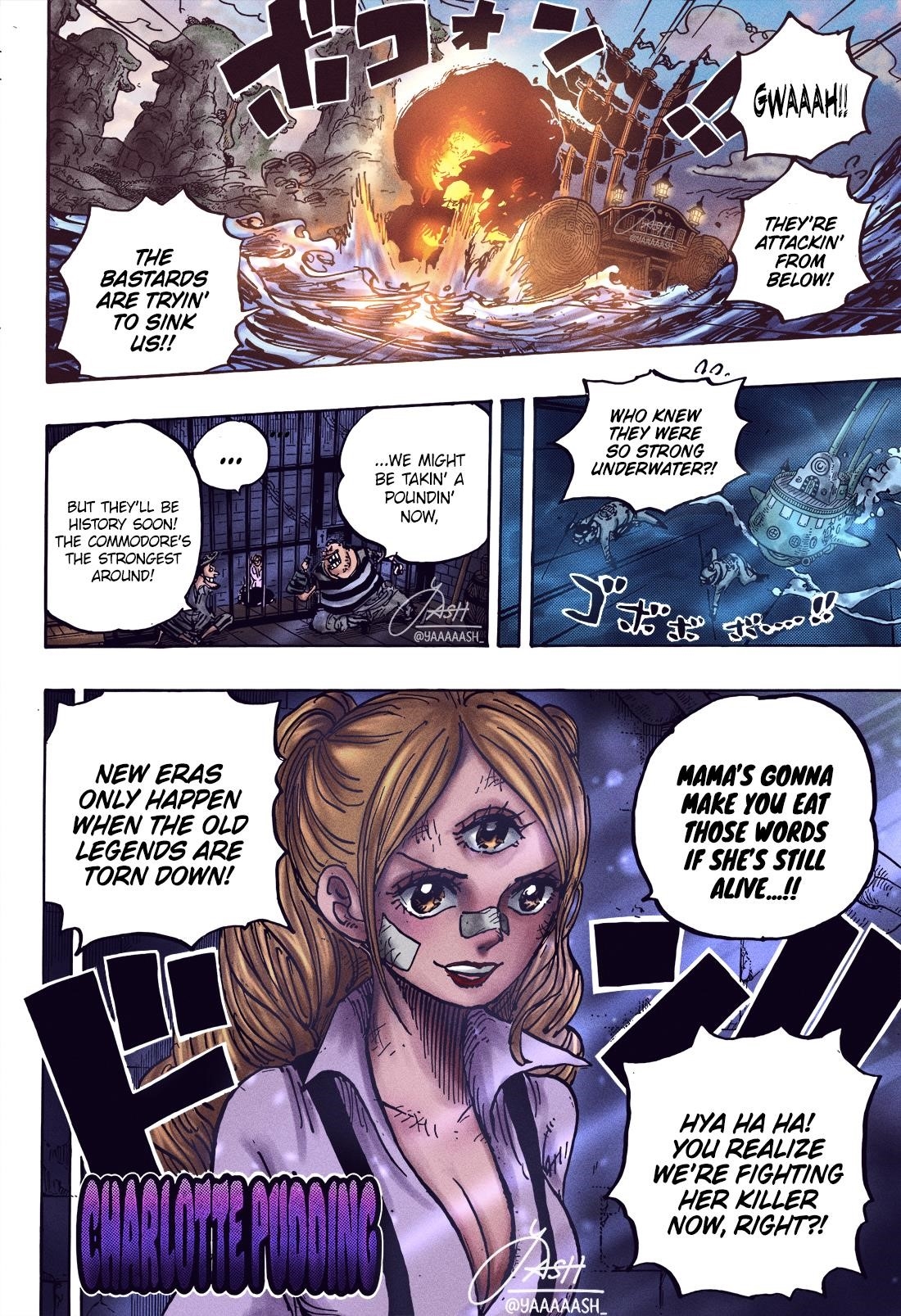 Chapter 1064 (Image 17)