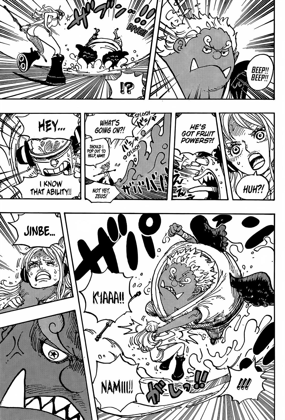 Chapter 1065 (Image 8)