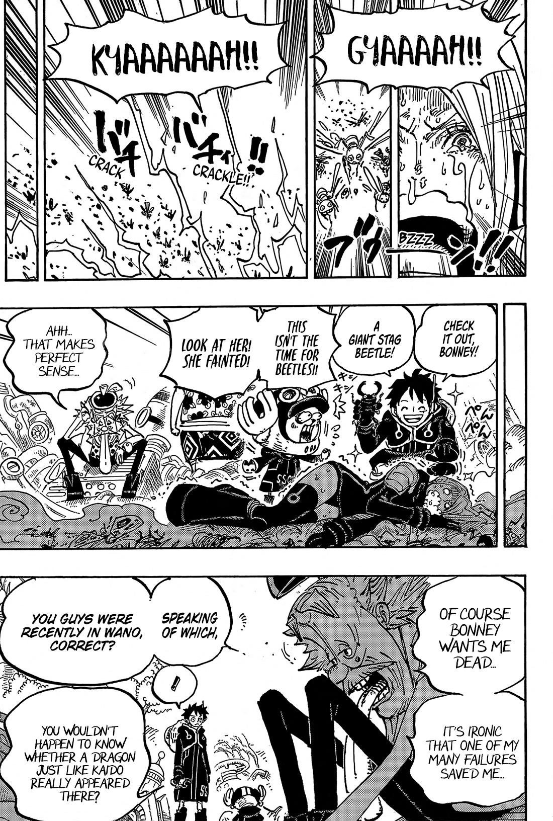 Chapter 1067 (Image 7)