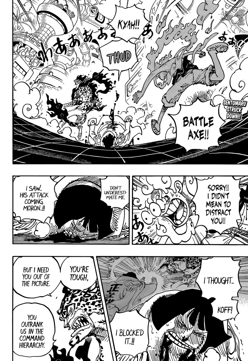 Chapter 1070 (Image 3)