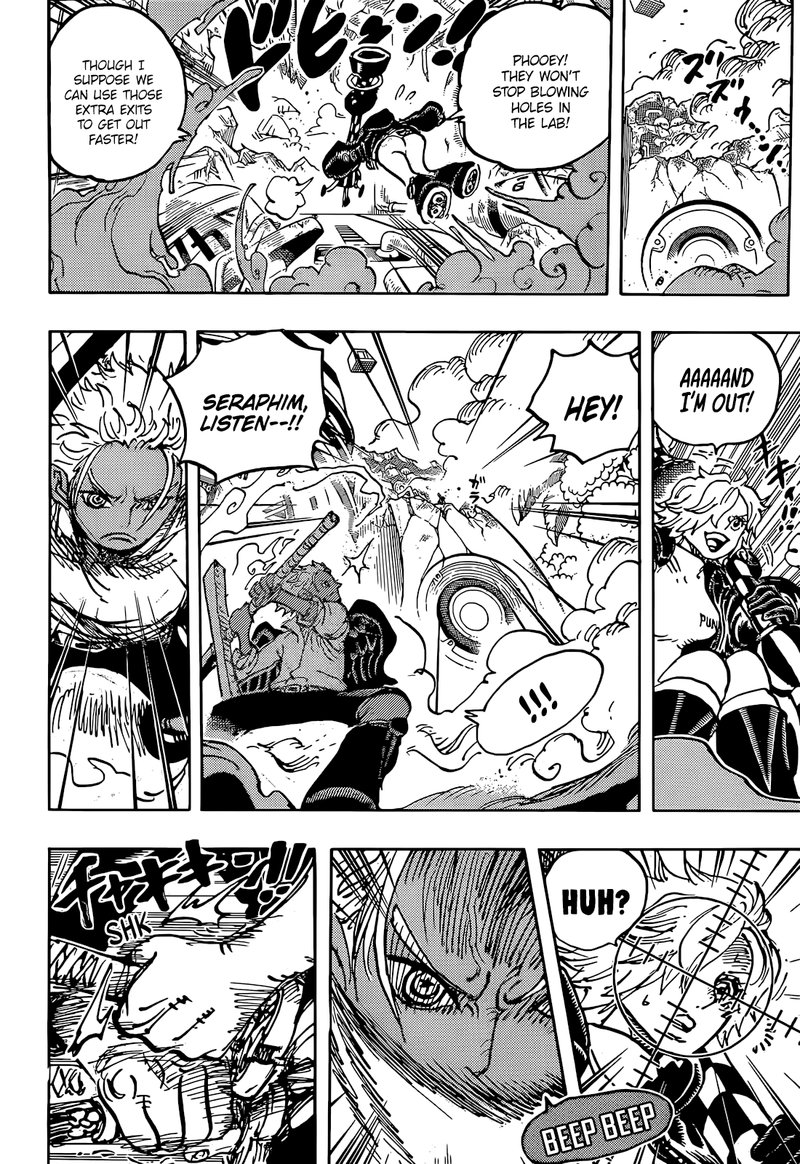 Chapter 1073 (Image 6)