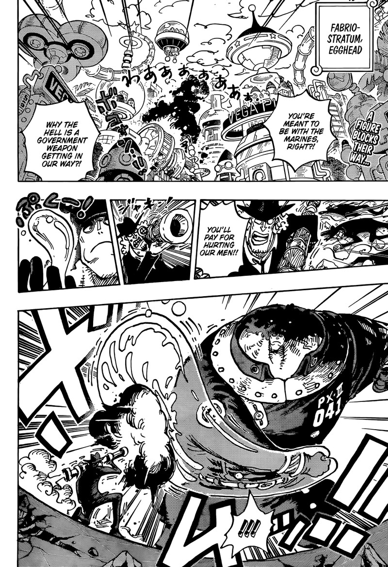 Chapter 1074 (Image 2)