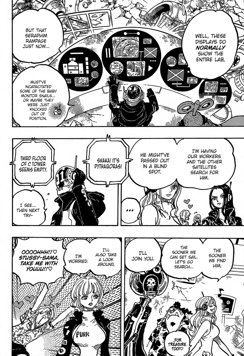 Chapter 1074 (Image 9)