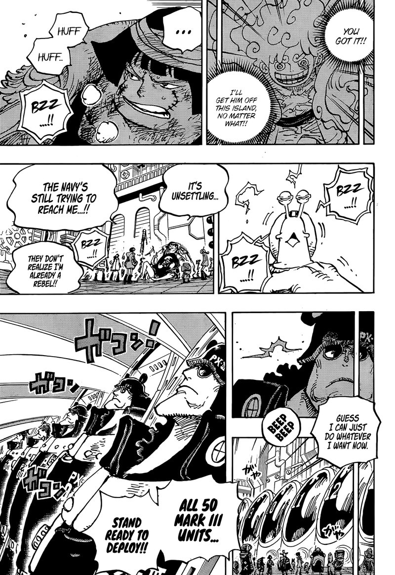 Chapter 1074 (Image 5)