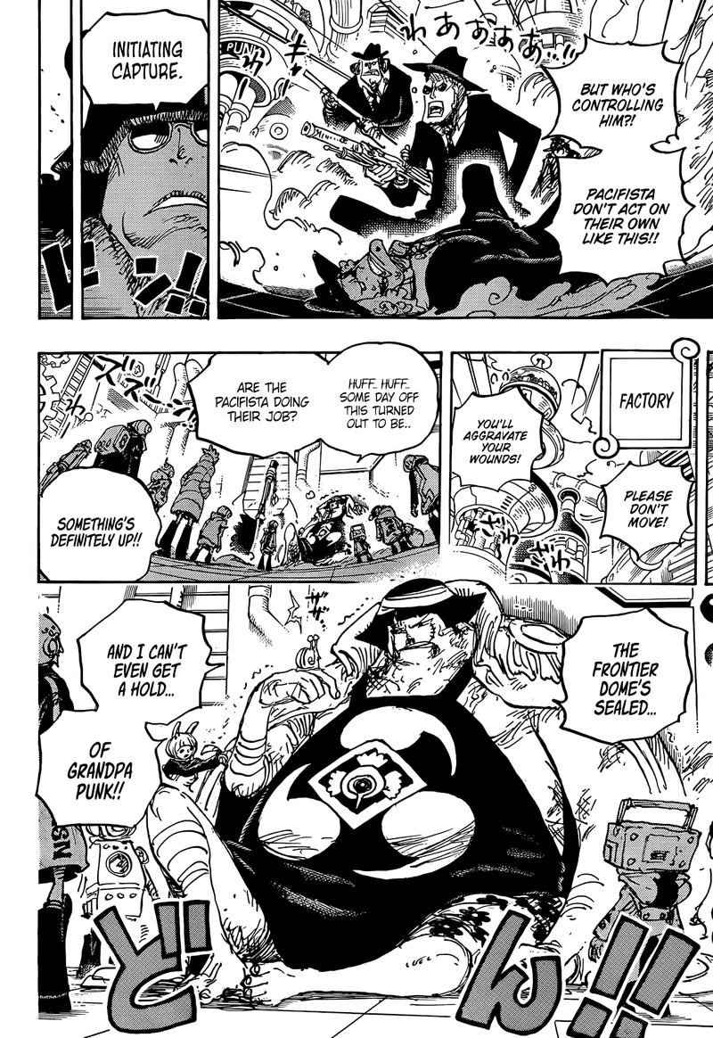 Chapter 1074 (Image 4)