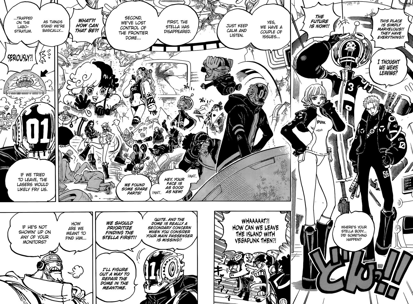 Chapter 1074 (Image 8)