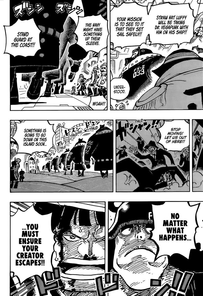 Chapter 1074 (Image 6)