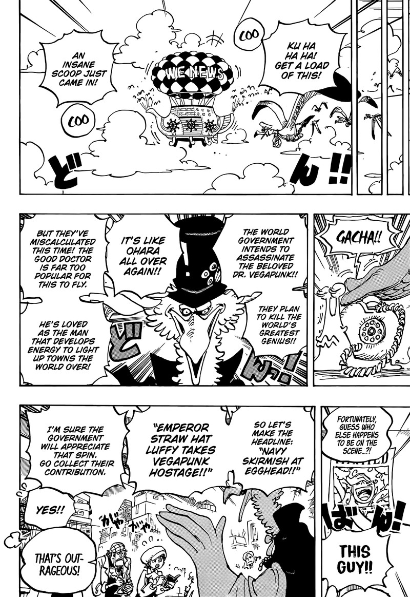 Chapter 1074 (Image 15)