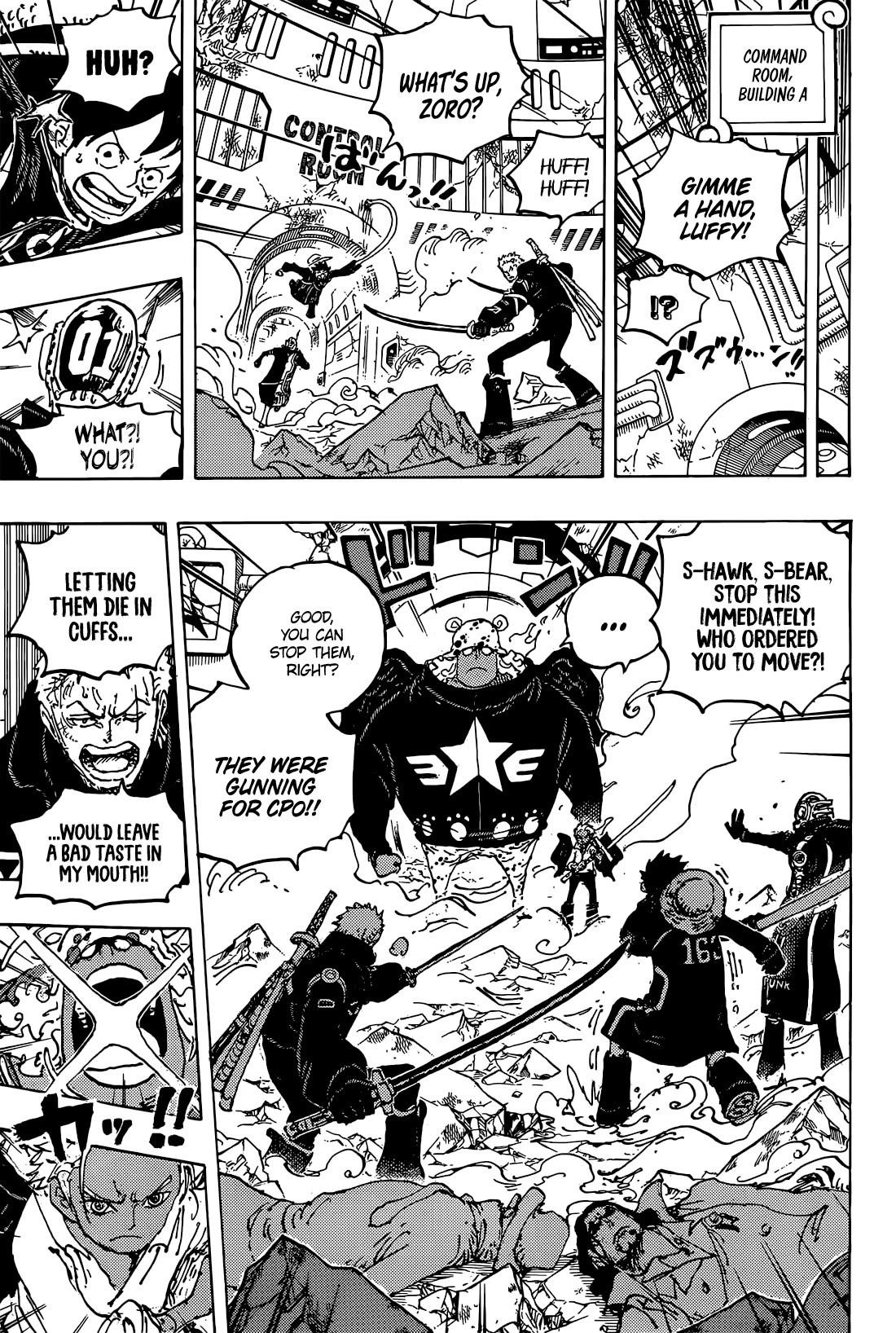 Chapter 1075 (Image 13)