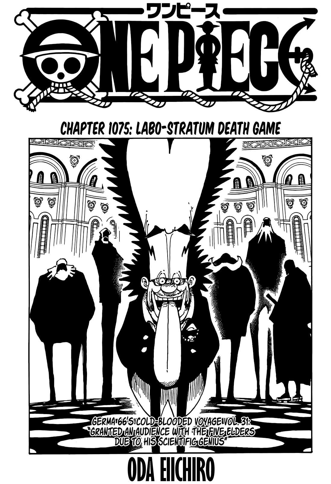 Chapter 1075 (Image 1)