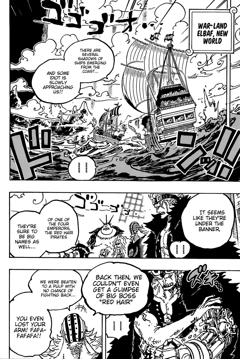 Chapter 1076 (Image 14)