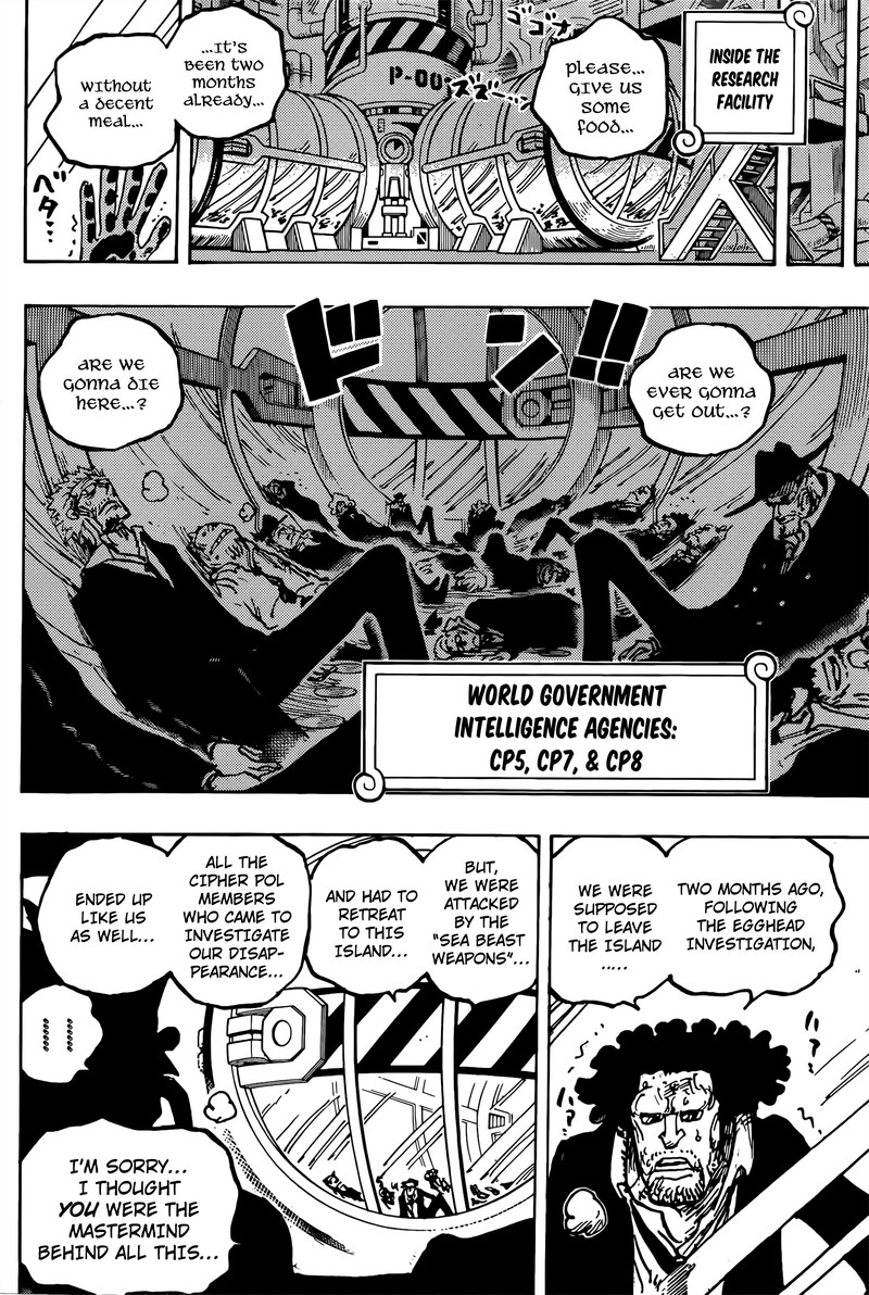 Chapter 1076 (Image 9)