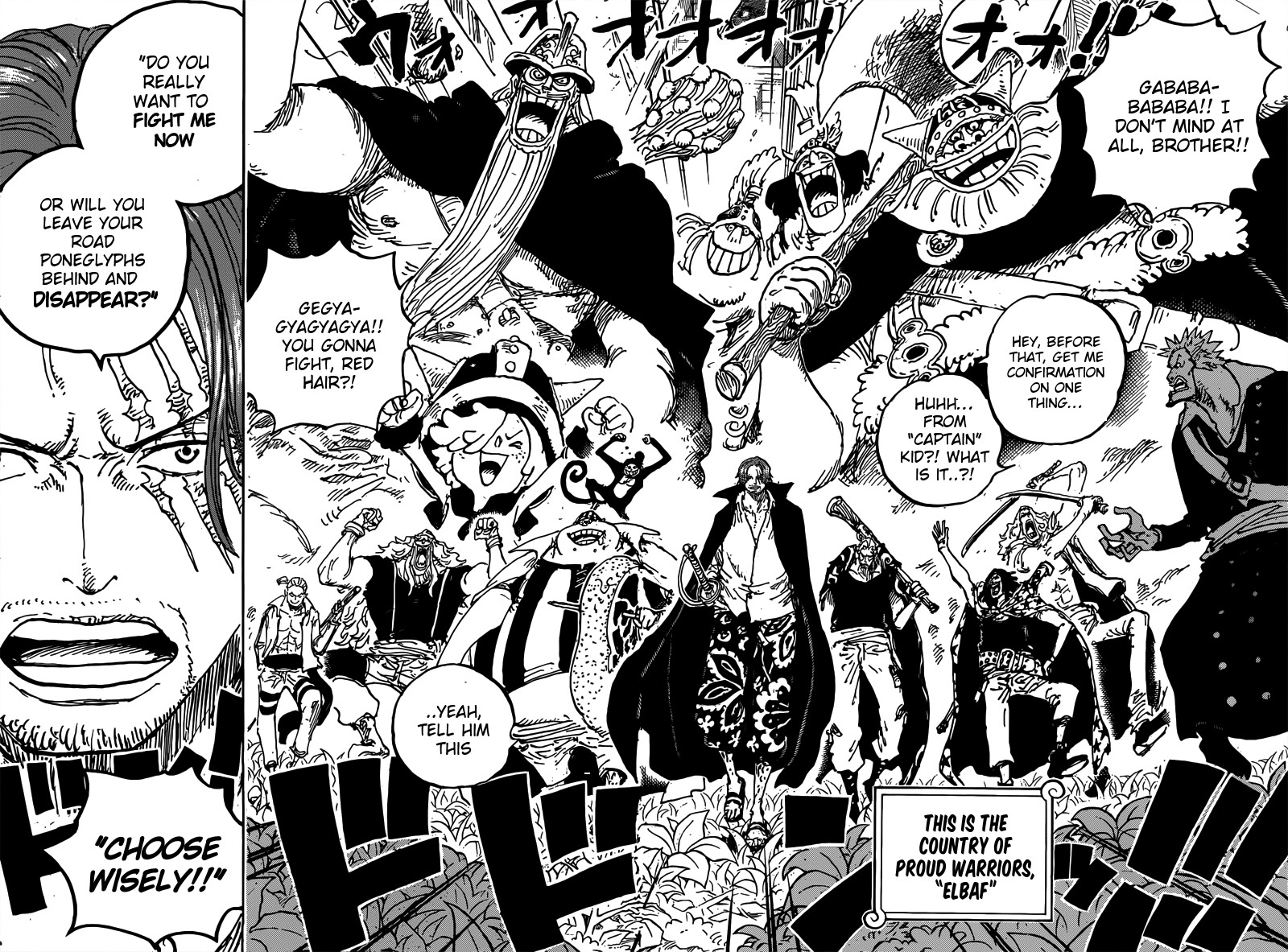 Chapter 1076 (Image 13)