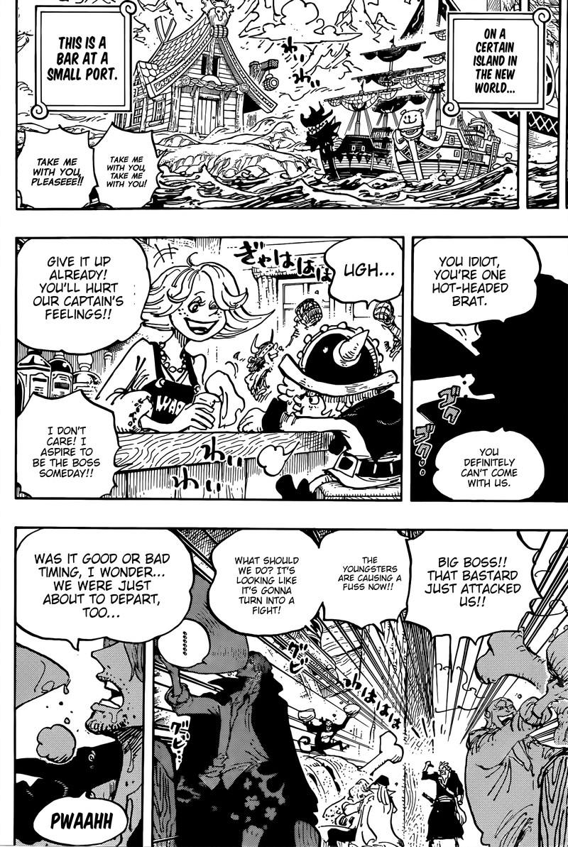 Chapter 1076 (Image 11)
