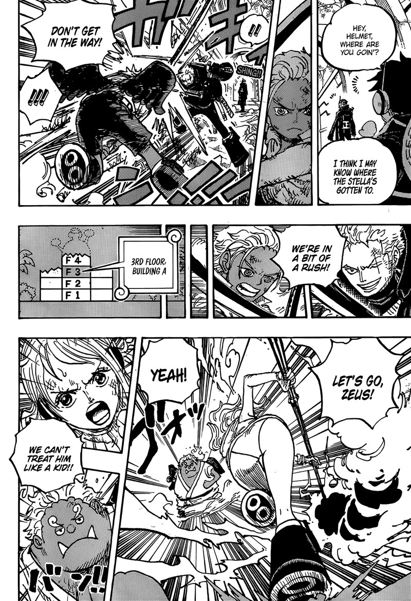 Chapter 1077 (Image 8)
