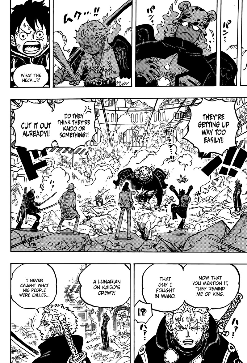 Chapter 1077 (Image 6)