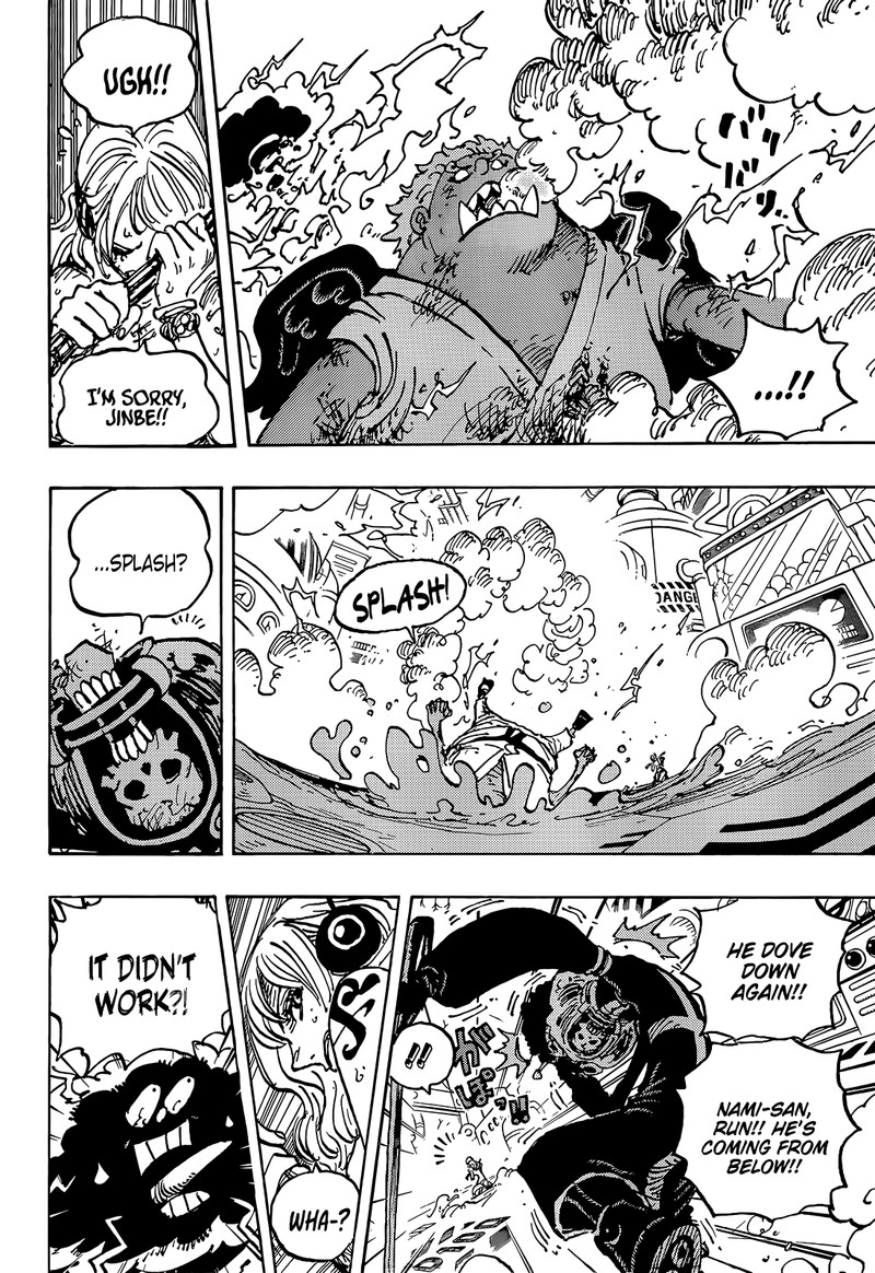 Chapter 1077 (Image 10)