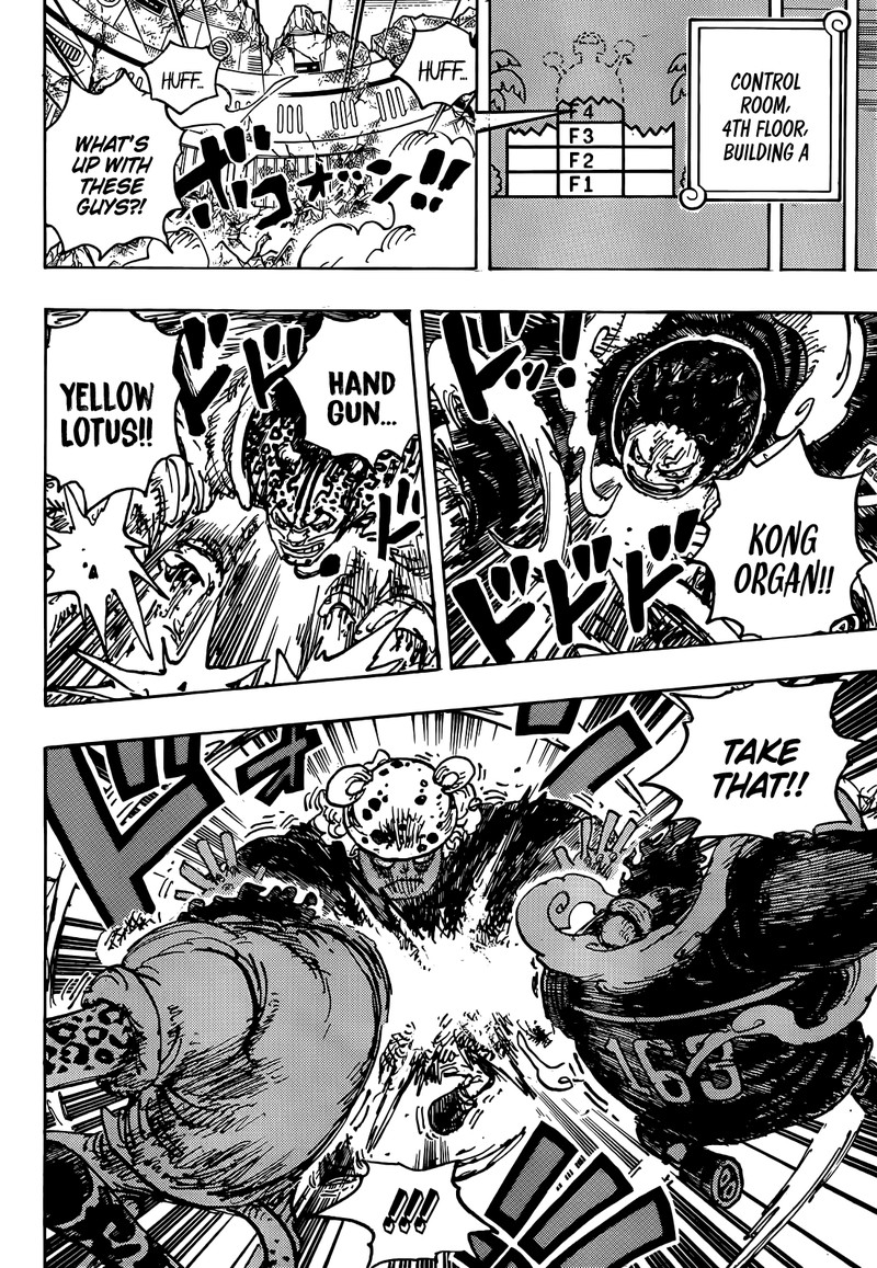 Chapter 1077 (Image 4)