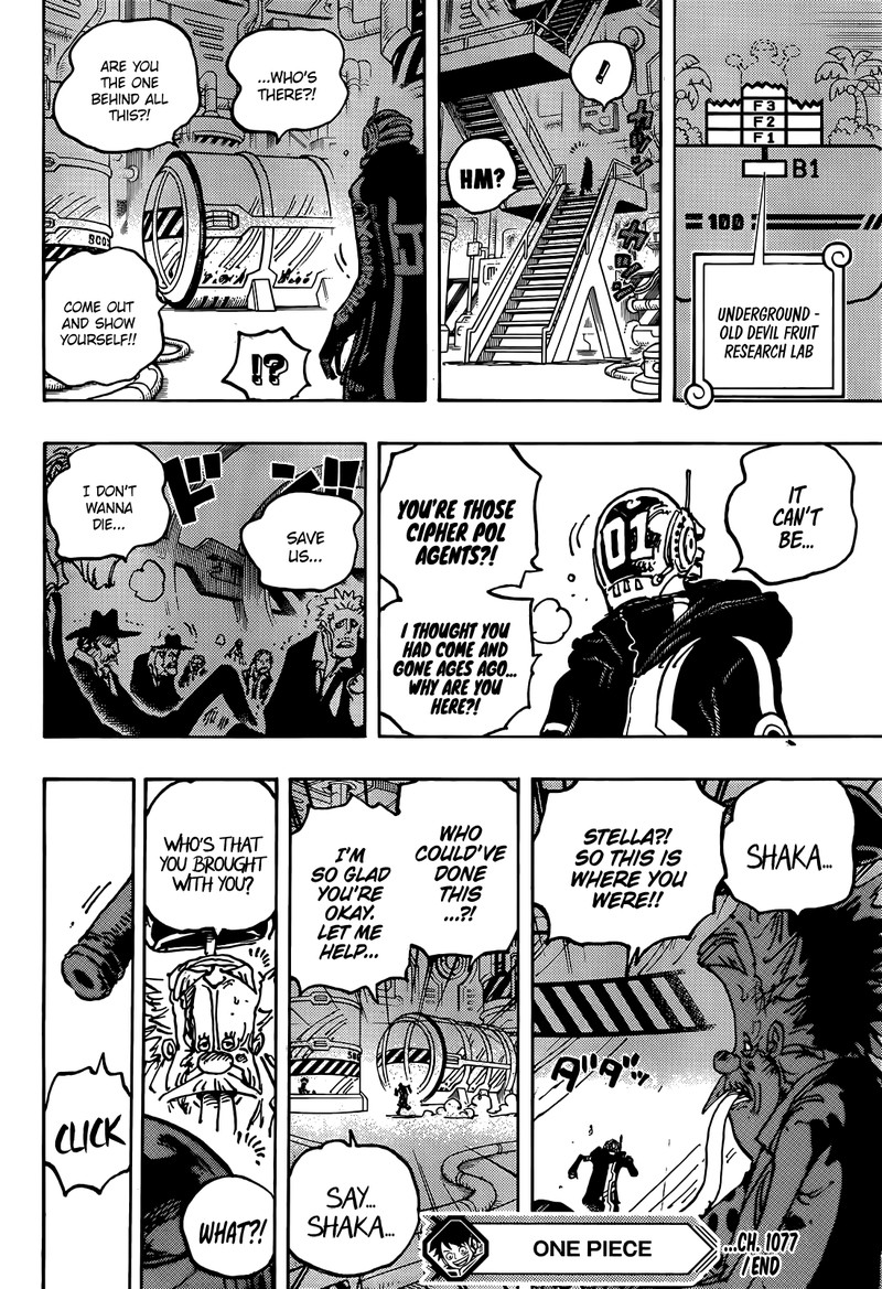 Chapter 1077 (Image 16)