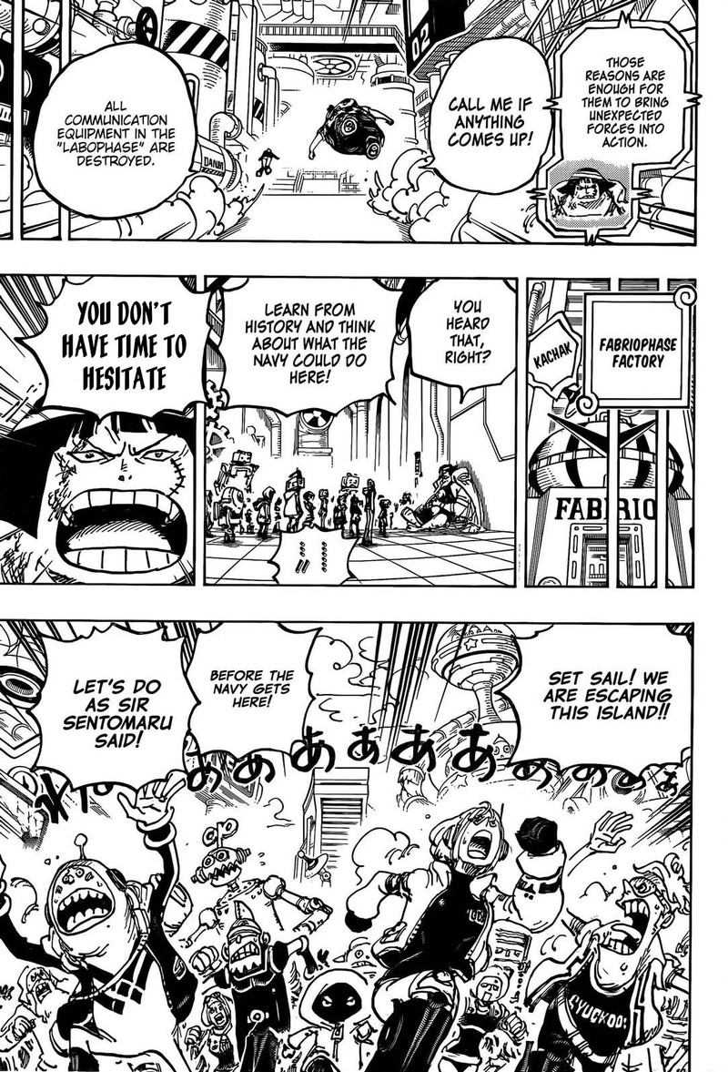 Chapter 1078 (Image 3)