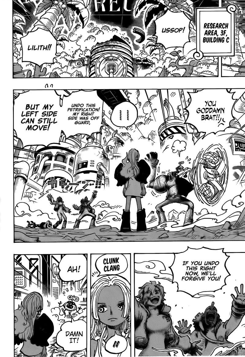 Chapter 1078 (Image 4)