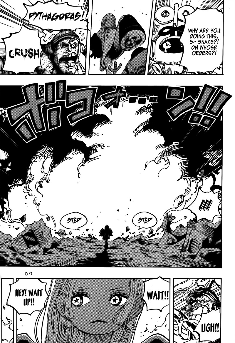 Chapter 1078 (Image 5)