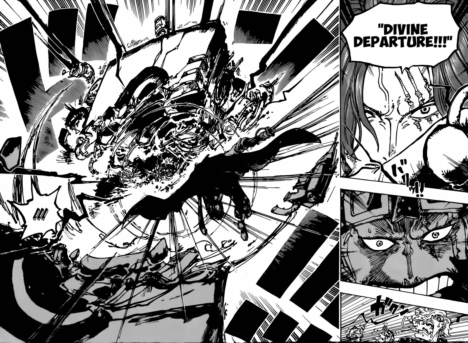 Chapter 1079 (Image 9)