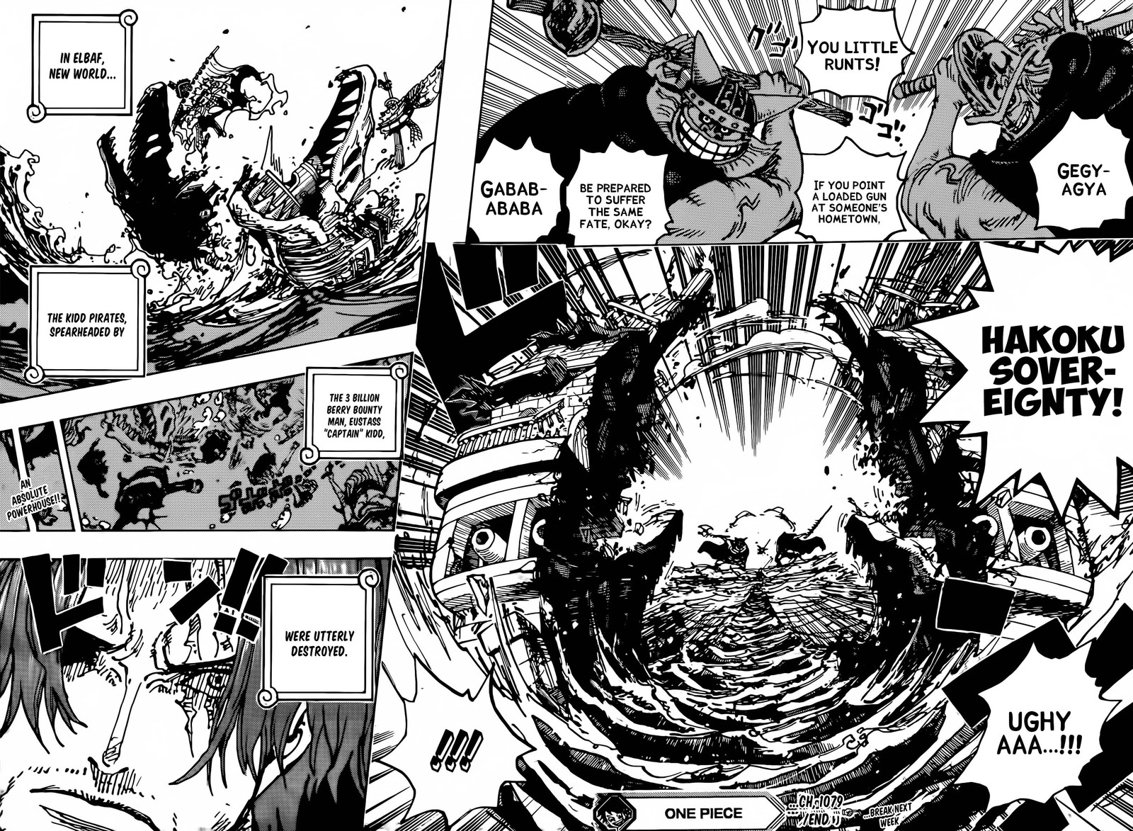Chapter 1079 (Image 12)