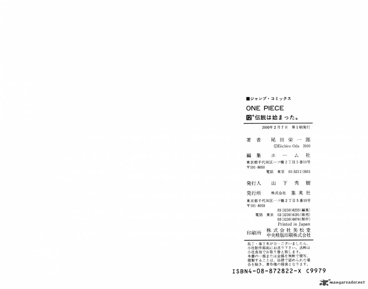 Chapter 108 - One Hundred Hunters (Image 21)