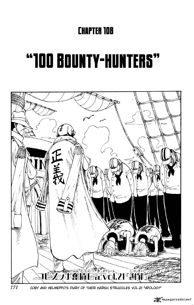 Chapter 108 - One Hundred Hunters (Image 1)
