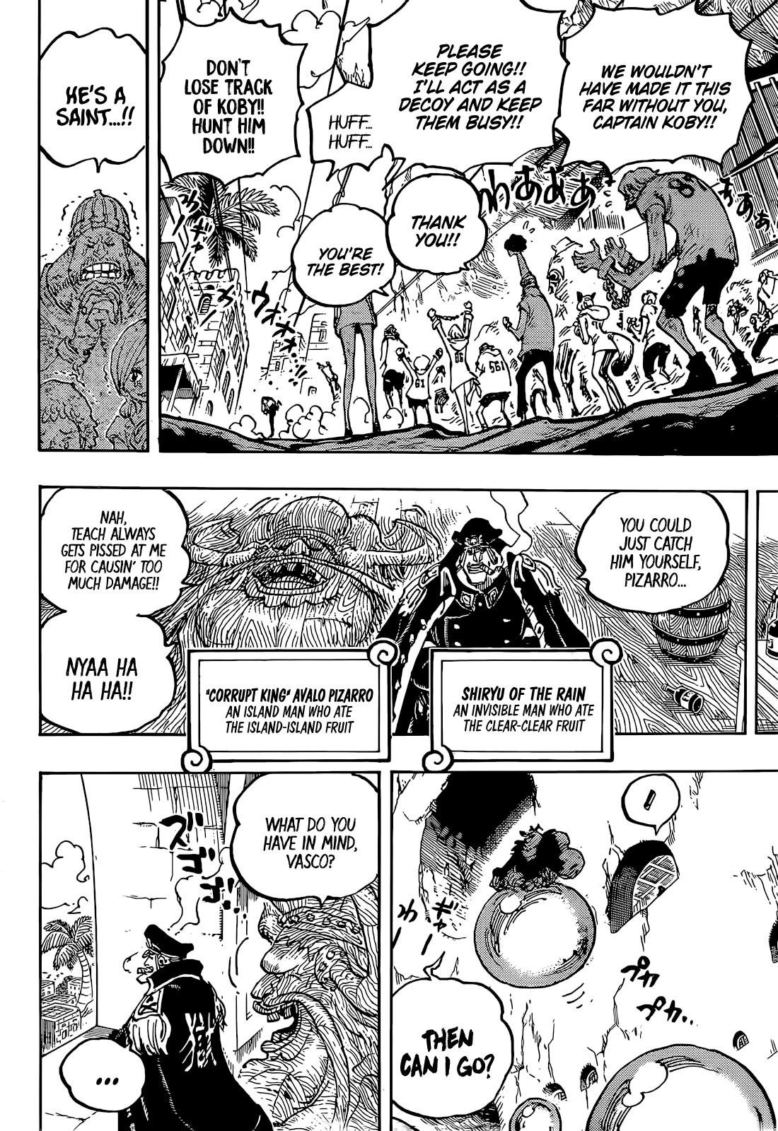 Chapter 1080 (Image 4)