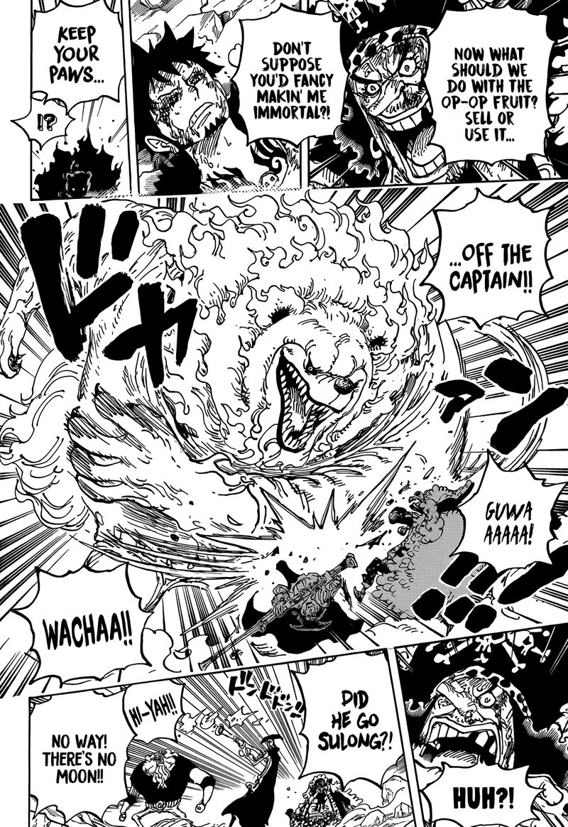 Chapter 1081 (Image 14)