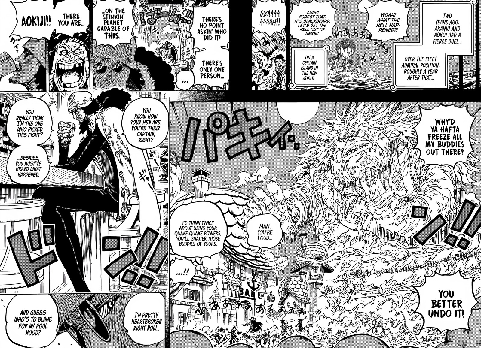 Chapter 1081 (Image 7)