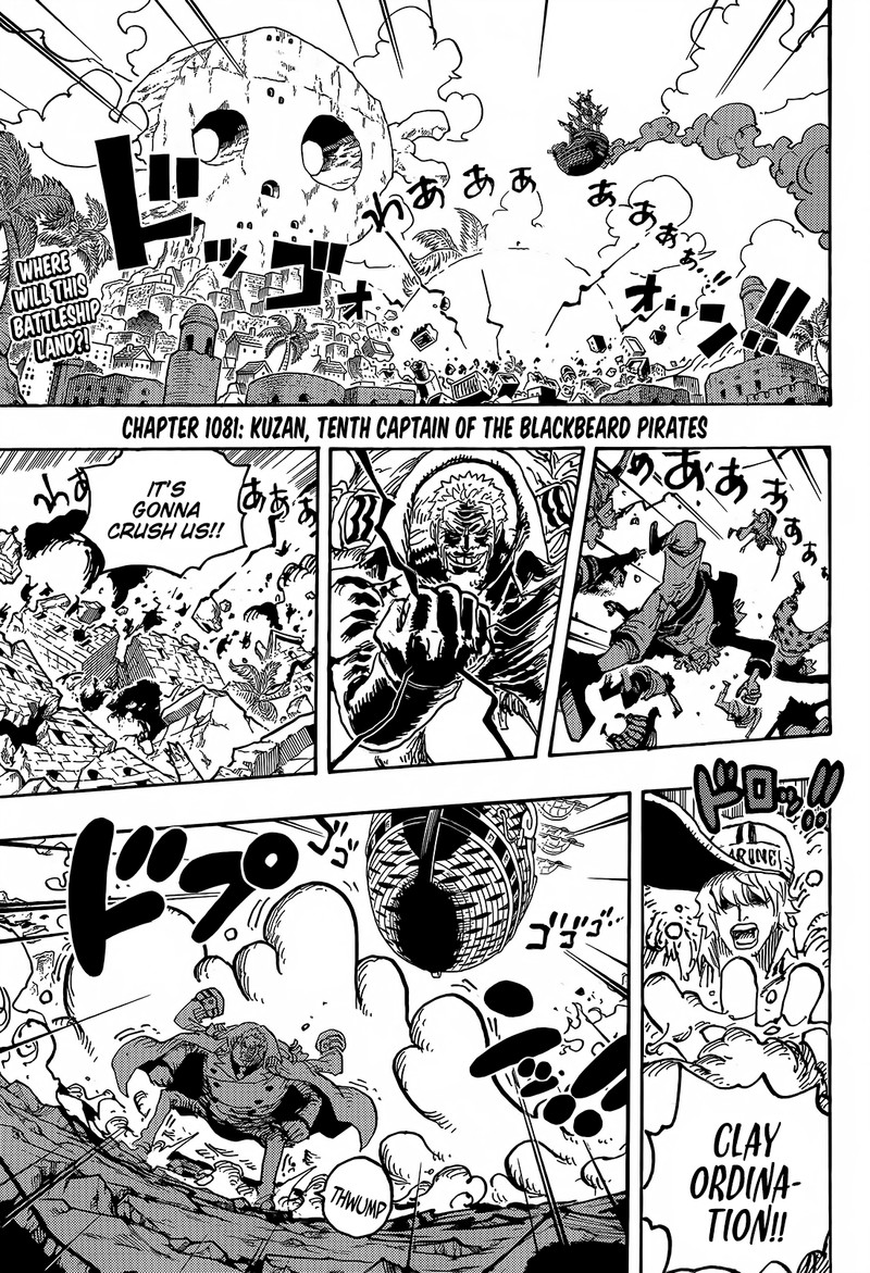 Chapter 1081 (Image 3)