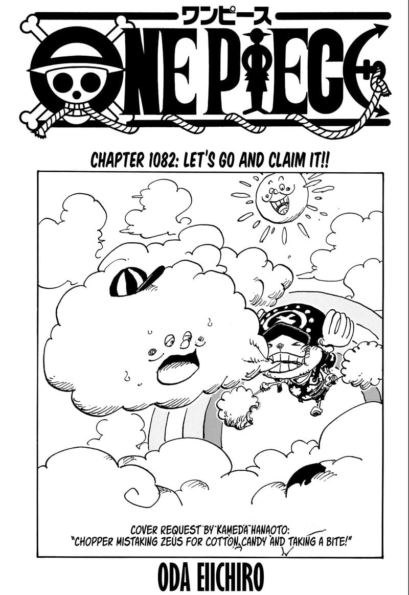 Chapter 1082 (Image 1)