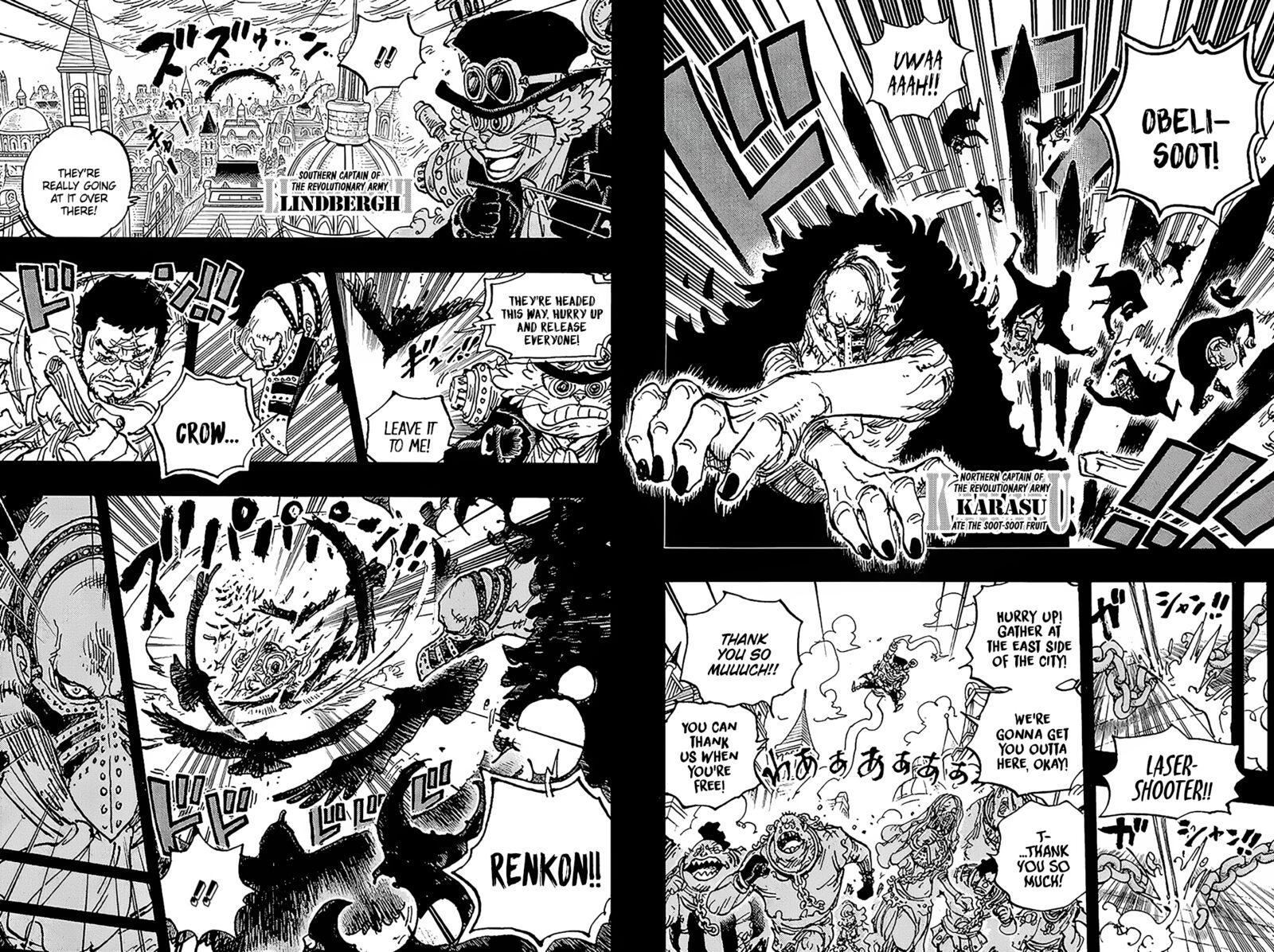 Chapter 1083 (Image 10)
