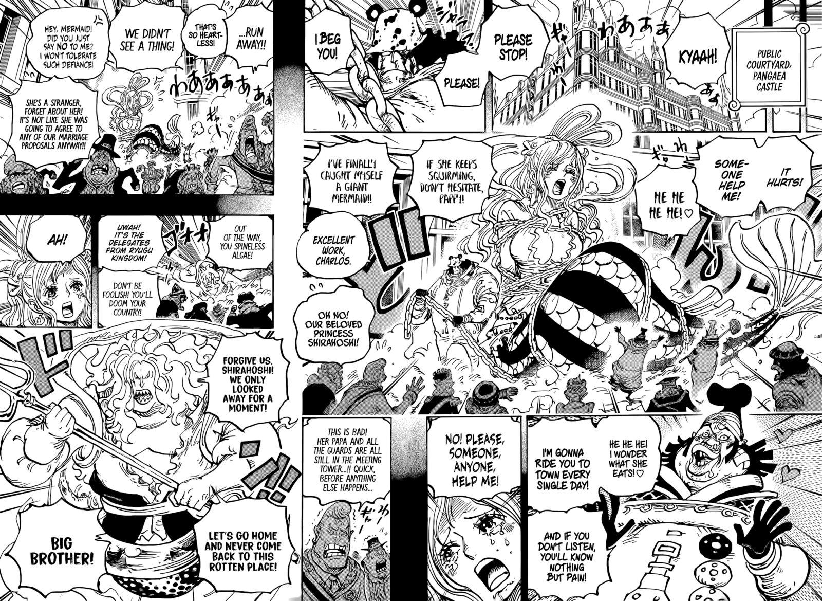 Chapter 1084 (Image 10)