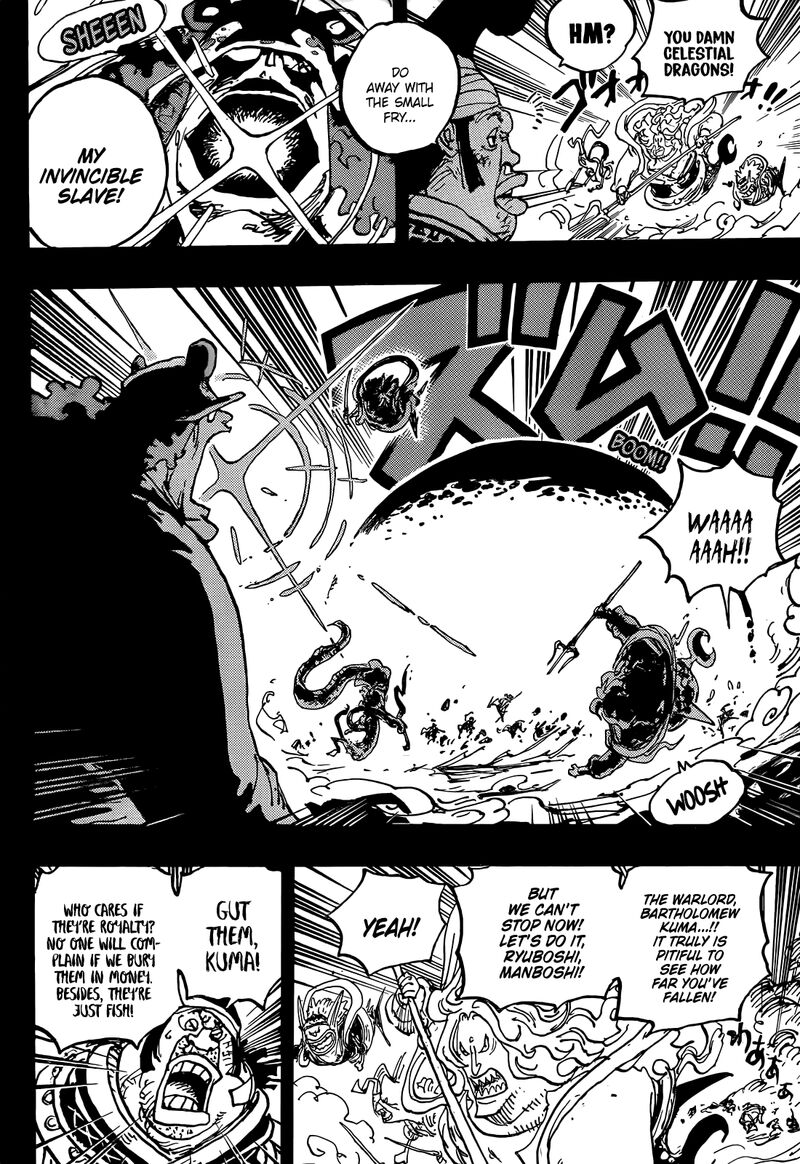 Chapter 1084 (Image 11)