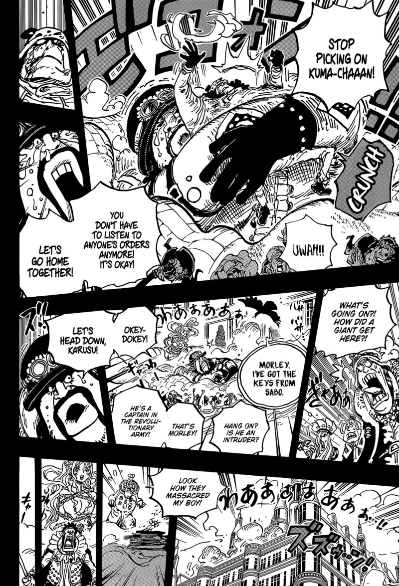 Chapter 1084 (Image 14)