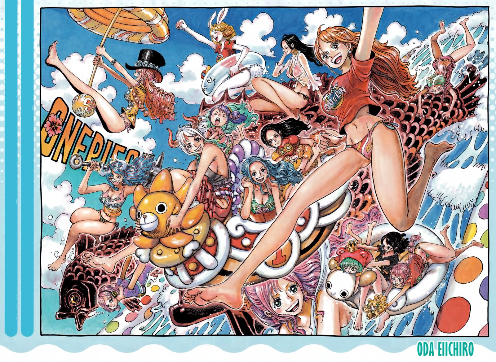 Chapter 1084 (Image 2)