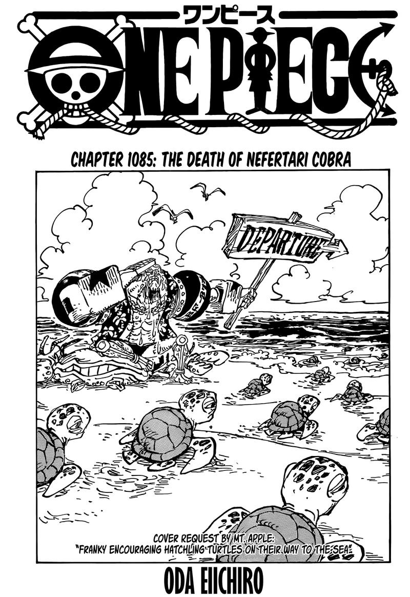 Chapter 1085 (Image 1)
