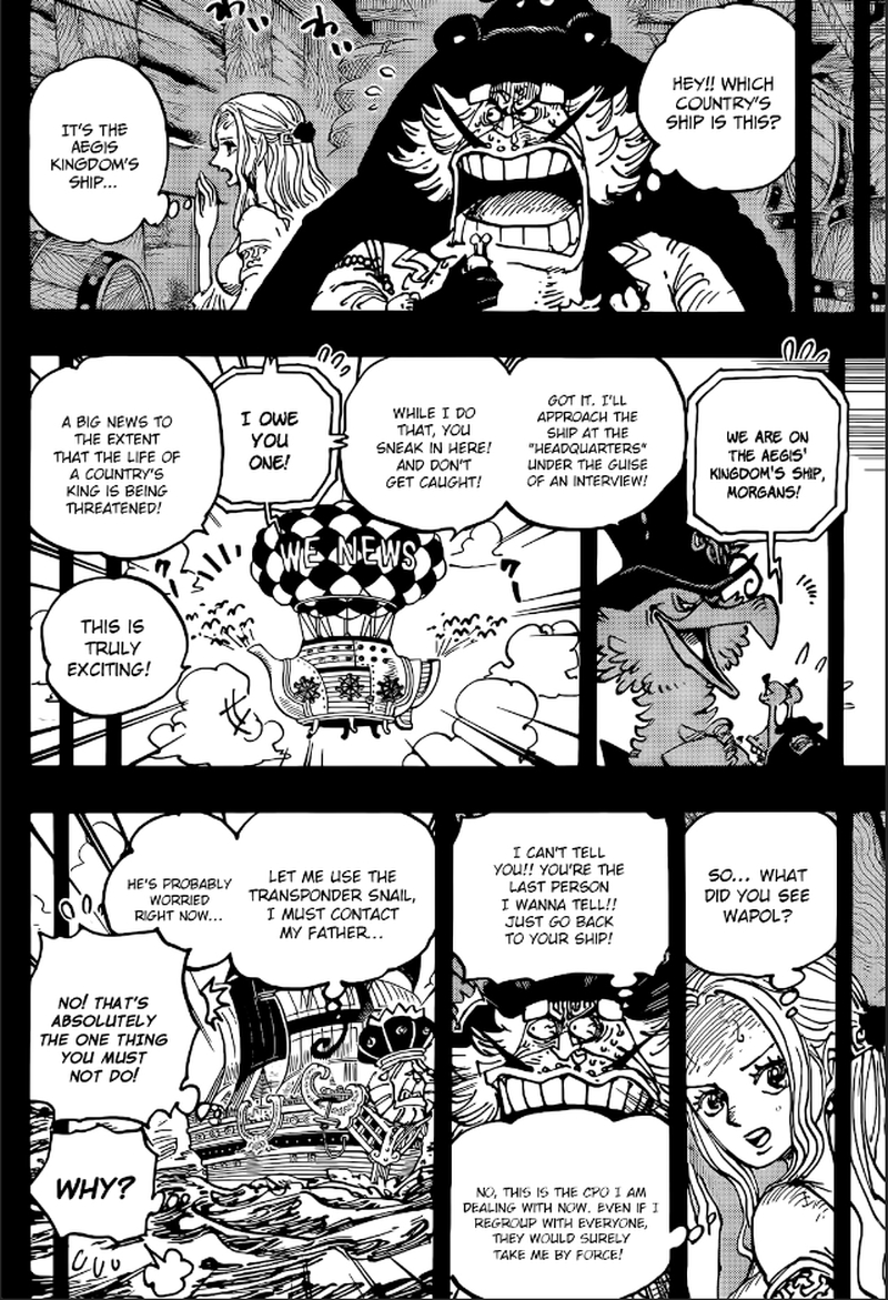 Chapter 1086 (Image 3)
