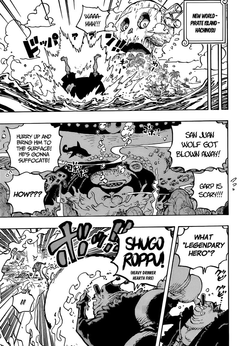 Chapter 1087 (Image 3)