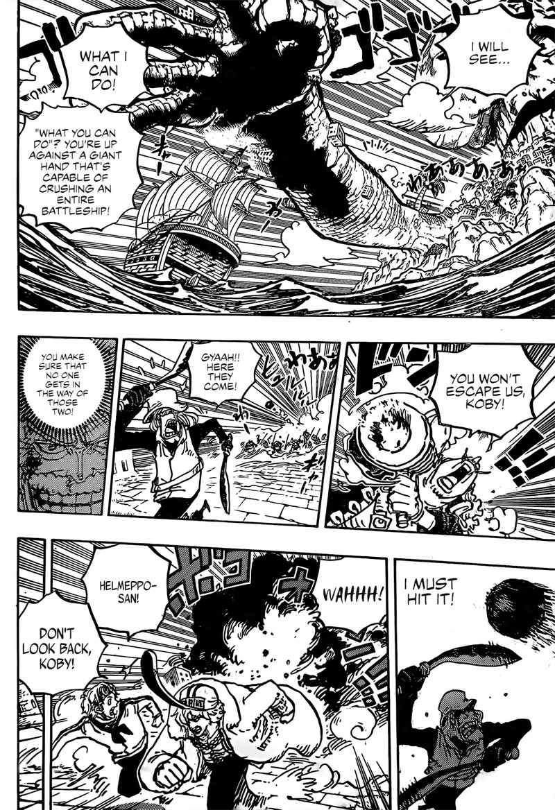 Chapter 1088 (Image 7)