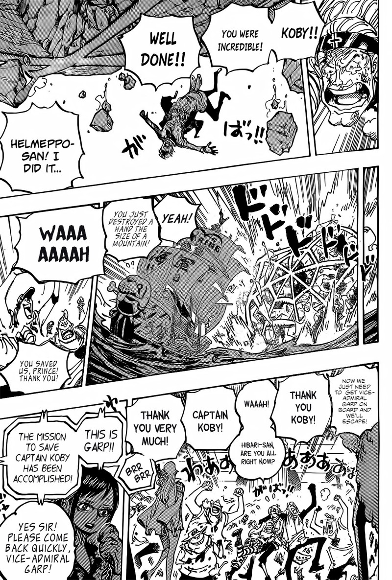 Chapter 1088 (Image 14)