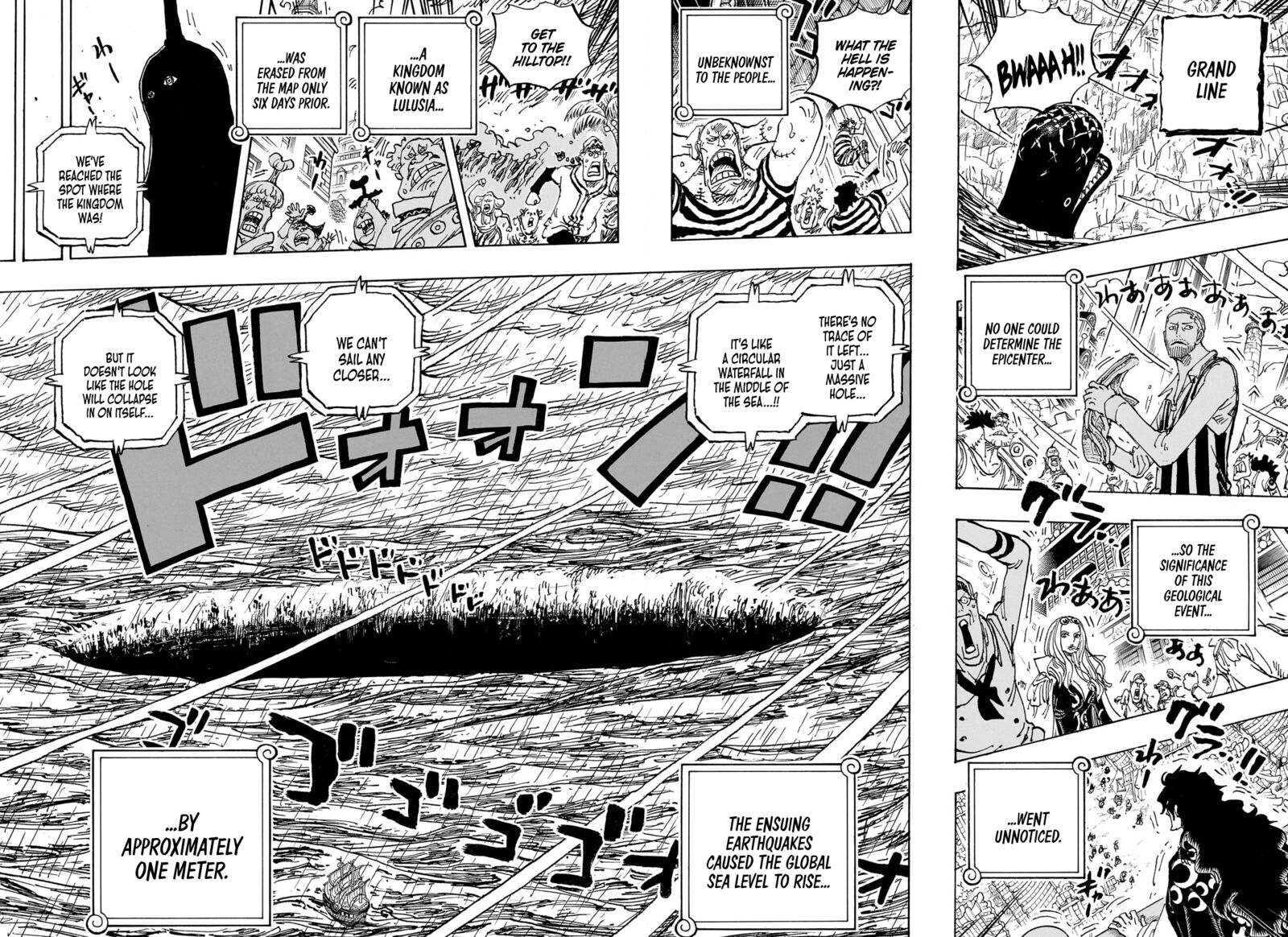 Chapter 1089 (Image 5)