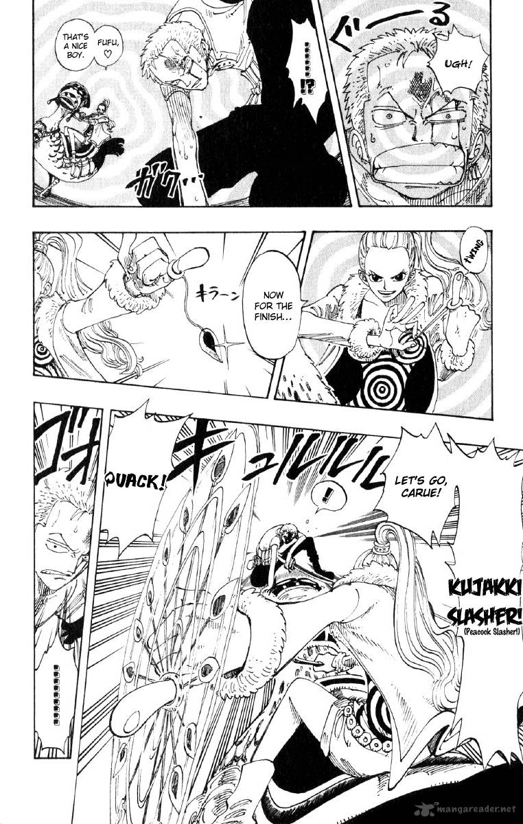 Chapter 109 - Problems with Responsibilty (Image 16)
