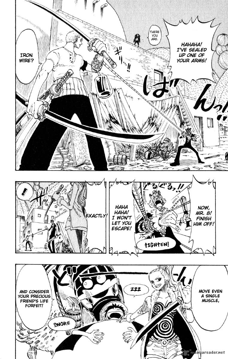 Chapter 109 - Problems with Responsibilty (Image 20)