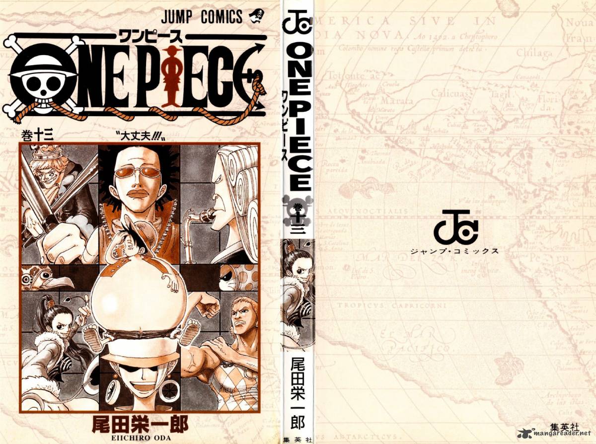 Chapter 109 - Problems with Responsibilty (Image 3)
